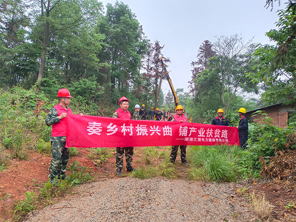 新聞動態 新聞動態