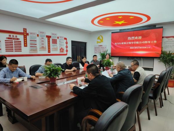 新聞動態(tài) 新聞動態(tài)