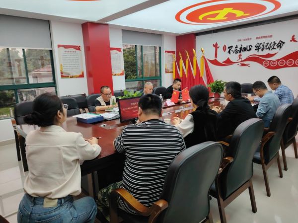 新聞動態(tài)