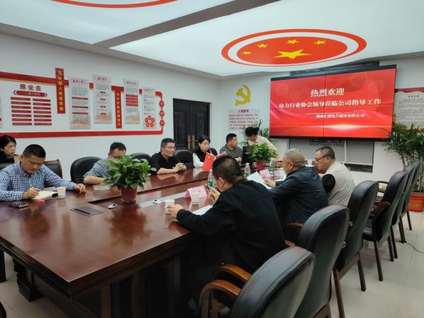 新聞動態(tài)