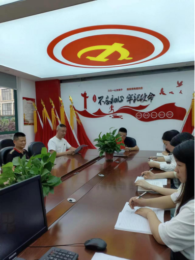 新聞動態(tài)