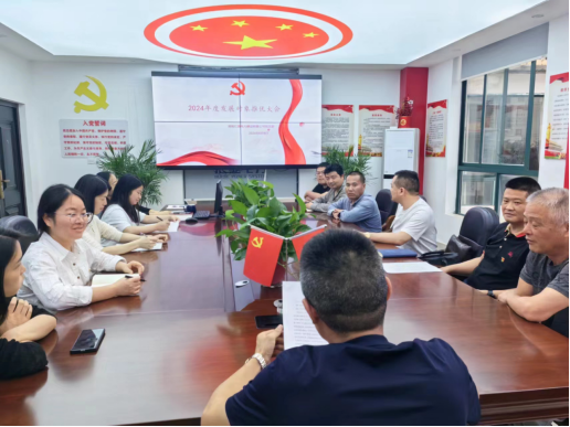 新聞動態(tài)
