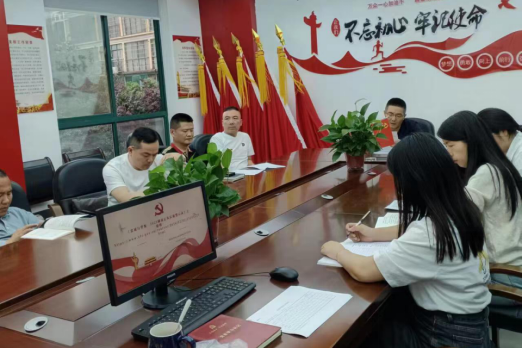 新聞動態(tài)