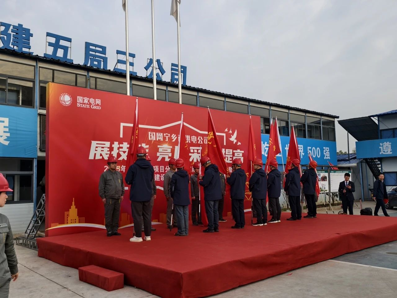 新聞動態(tài) 新聞動態(tài)