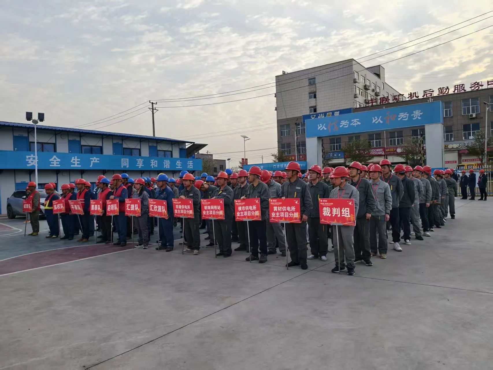 新聞動態(tài) 新聞動態(tài)